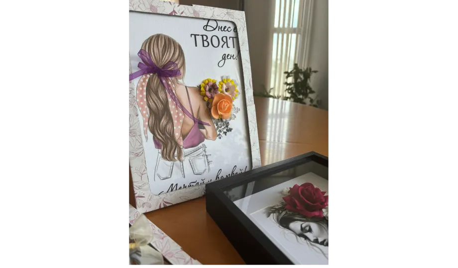 Handmade by DB